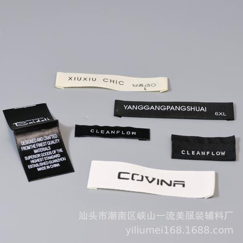 西装代加工